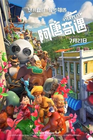 Câu Chuyện Đồ Chơi (2017)