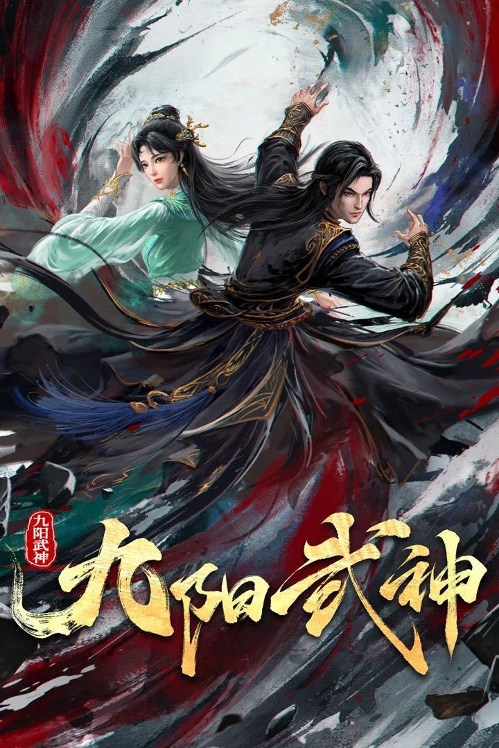 Cửu Dương Võ Thần