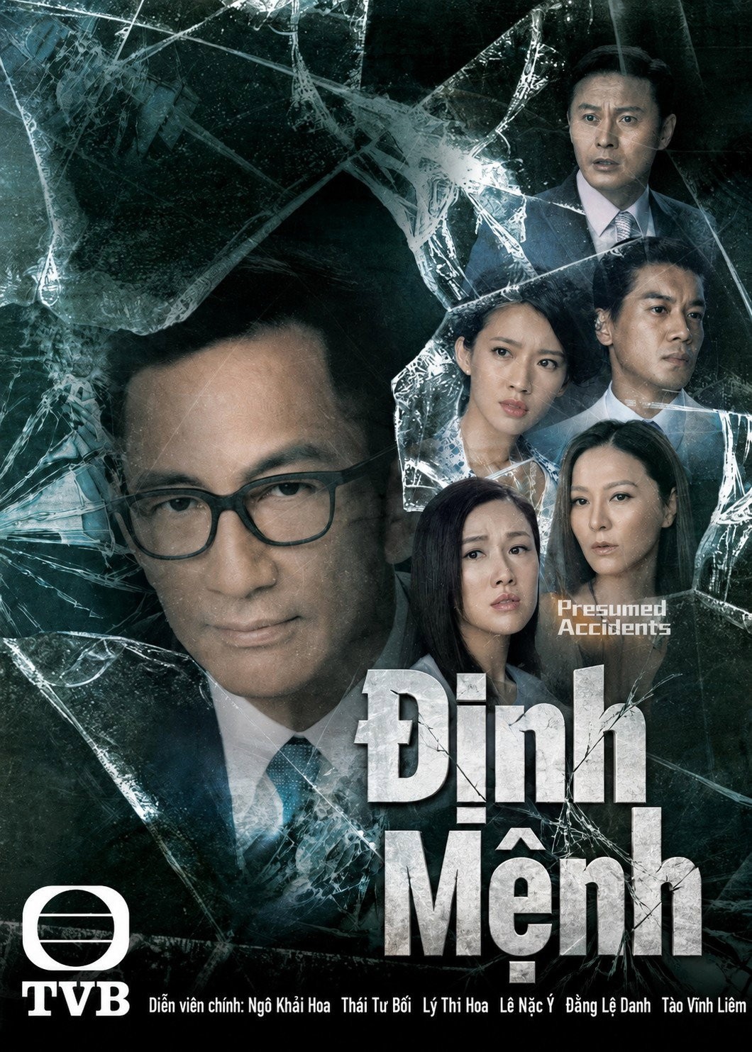 Định Mệnh