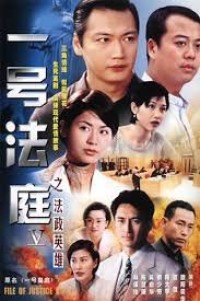 Hồ Sơ Công Lý (Phần 5)