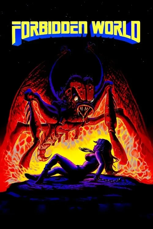 Thế Giới Cấm