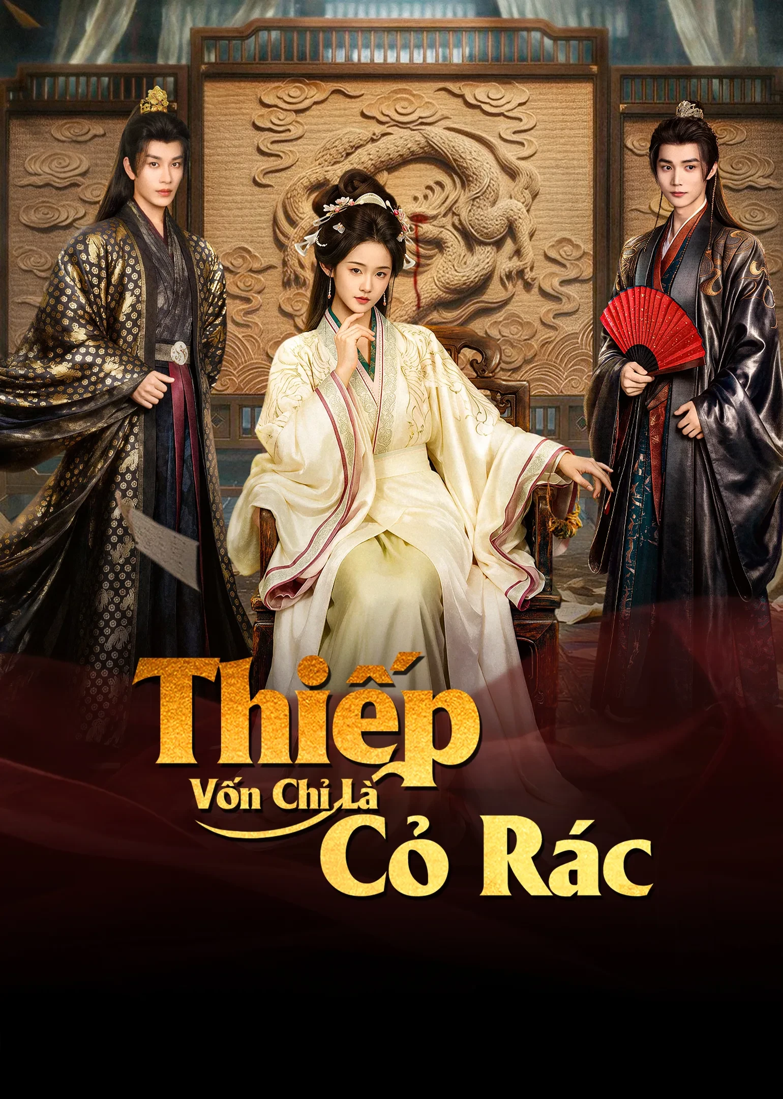 Thiếp Vốn Chỉ Là Cỏ Rác