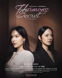 Thỏa Thuận Bí Mật
